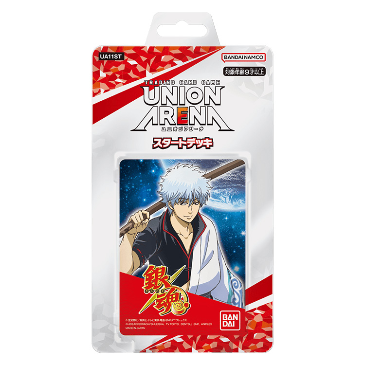 BANDAI 萬代【GoKids】Union Arena Start Deck Gintama 起始牌組銀魂