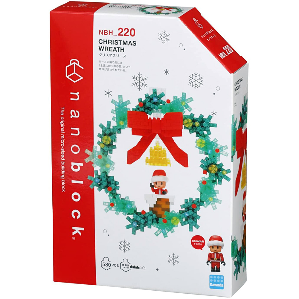 Nanoblock 迷你積木 《 Nano Block 》NBH_220 聖誕節花園