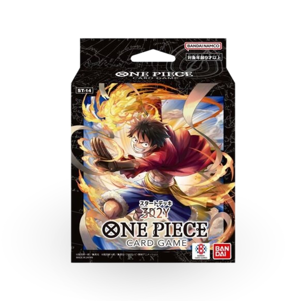 Asmodee 艾賜魔袋 航海王卡牌遊戲｜3D2Y 起始牌組 ST-14 ONE PIECE CARD GAME｜海賊王TCG 雙人對戰