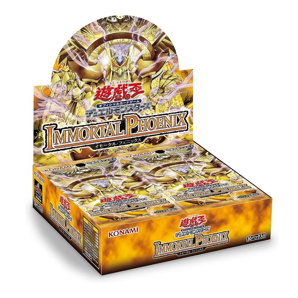 遊戲王 公式卡片遊戲 決鬥怪獸 不死鳳凰 韓國製