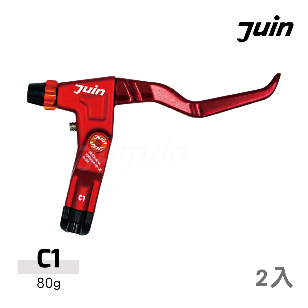 Juin Tech 全鍛造煞把【紅色】C1 / 城市綠洲