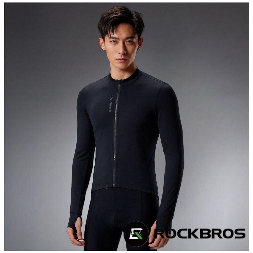 ROCKBROS 《ROCKBROS洛克兄弟》蓄熱保暖男長車衣 (男車衣/保暖/透氣/修身/防風/自行車/運動/車服)