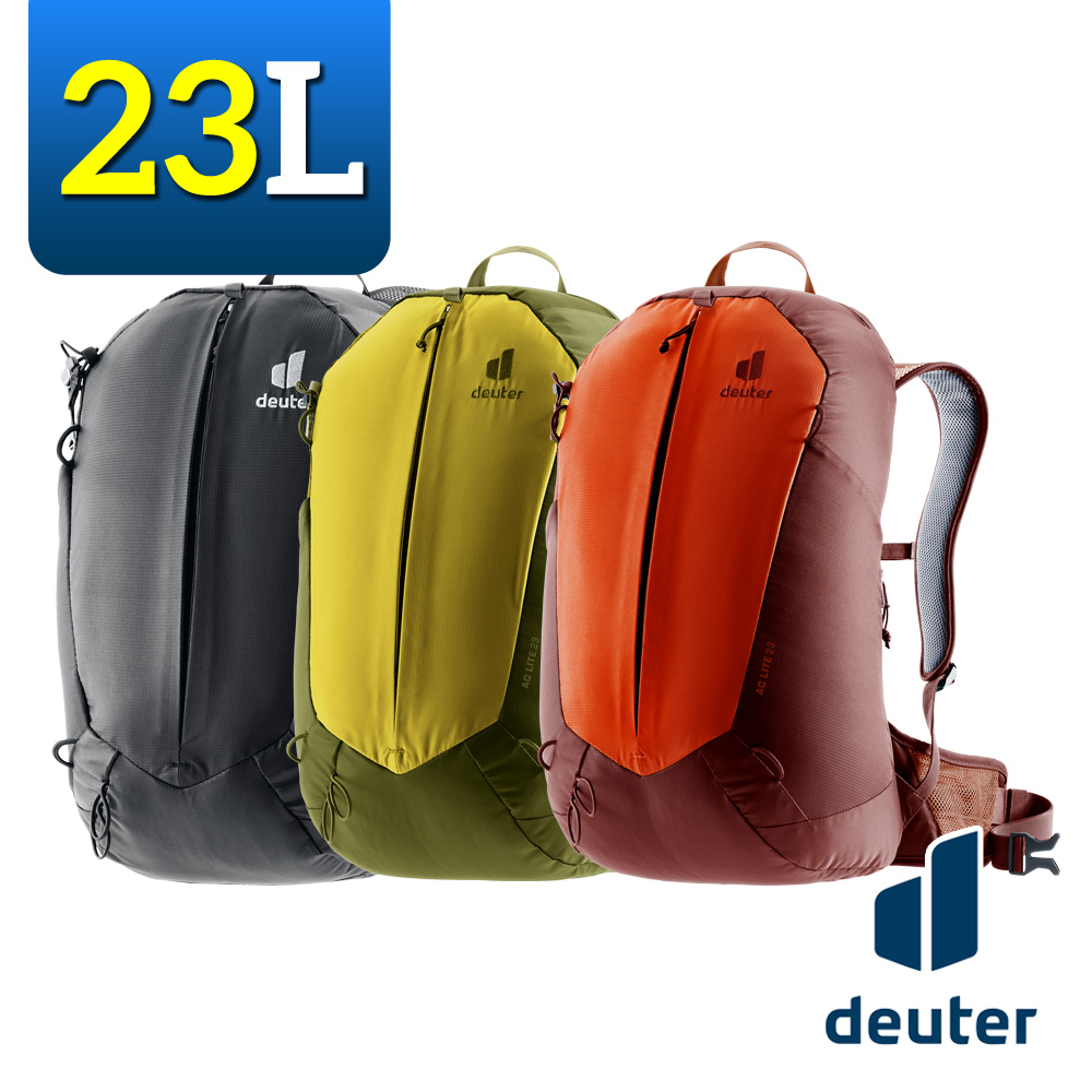 Deuter 3420324 網架直立式透氣背包 24L AC LITE (後背包/健行包/登山包/旅遊包/單車背包/通勤包/收納/輕量背包)