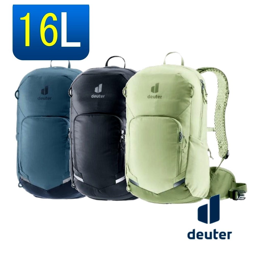 Deuter 3202025 BIKE I 自行車背包 16L(後背包/健行包/登山包/旅遊包/單車背包/單車/旅遊)