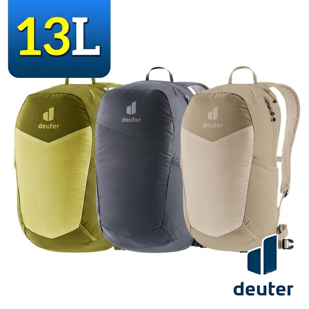 Deuter 3410025 超輕量旅遊背包 13L SPEED LITE
