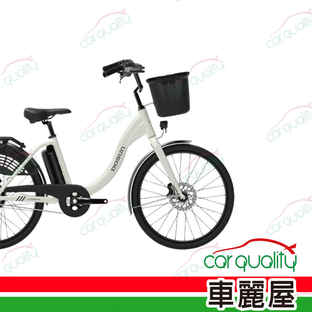 電動輔助自行車 24吋 白色/米黃_送安裝 (車麗屋)
