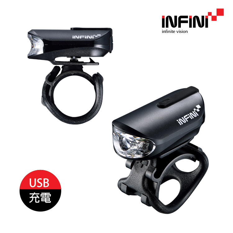 INFINI 超輕量自行車頭燈I-210P｜黑色