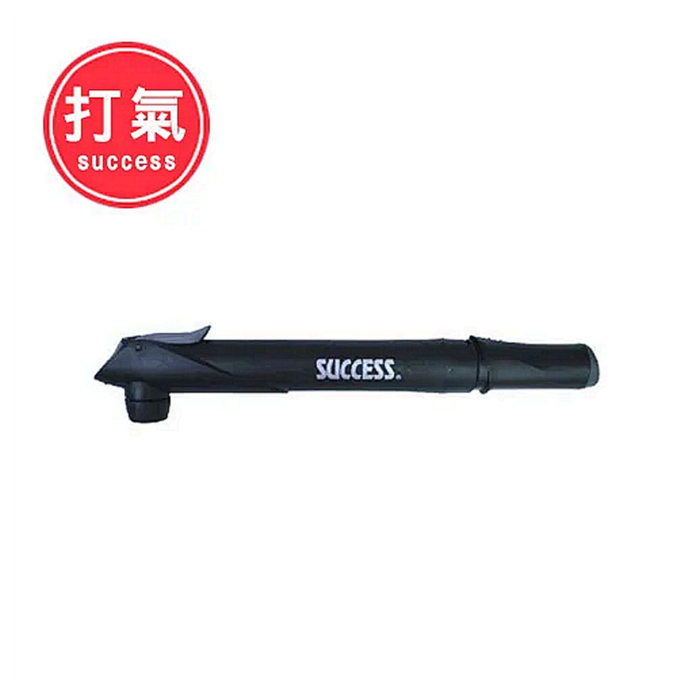 高壓迷你打氣筒/球類自行車打氣筒/隨身迷你隨身打氣機