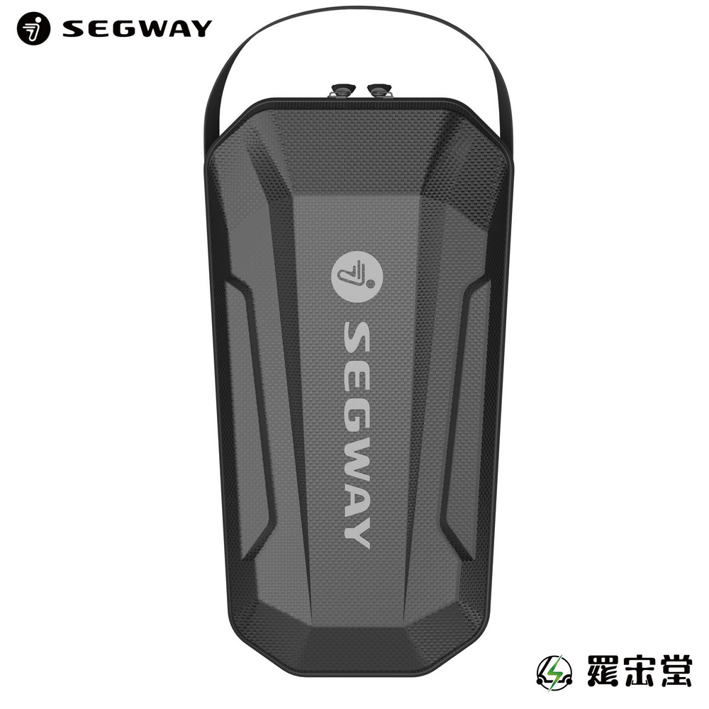 SEGWAY 滑板車可拆式防水硬殼包