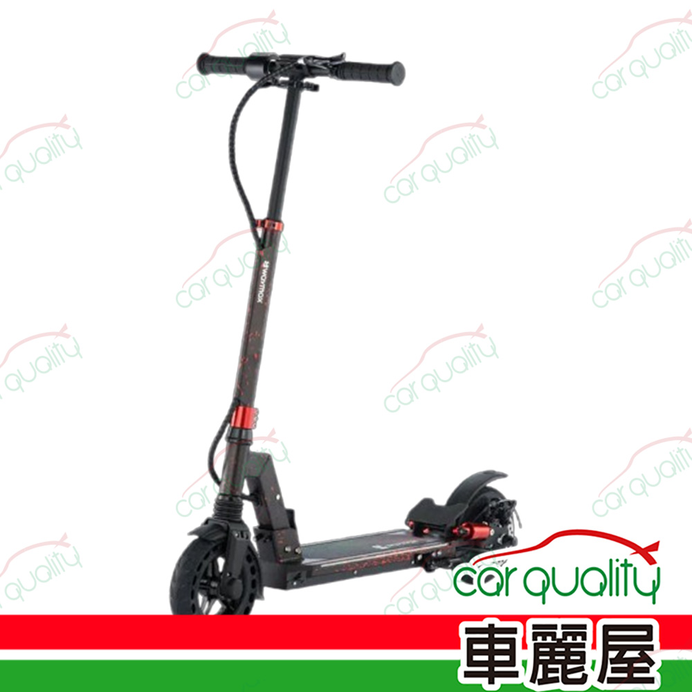 【WAYMAX】電動滑板車 WAYMAX Lite 3 輕量款 紅(車麗屋)