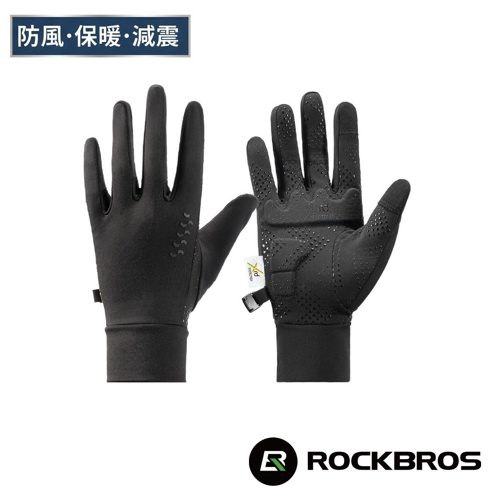 ROCKBROS 洛克兄弟 XRD減震防風長指手套 (新品上市/男女適用/全指手套/防滑手套/單車手套/長手套/秋冬手套/單車)