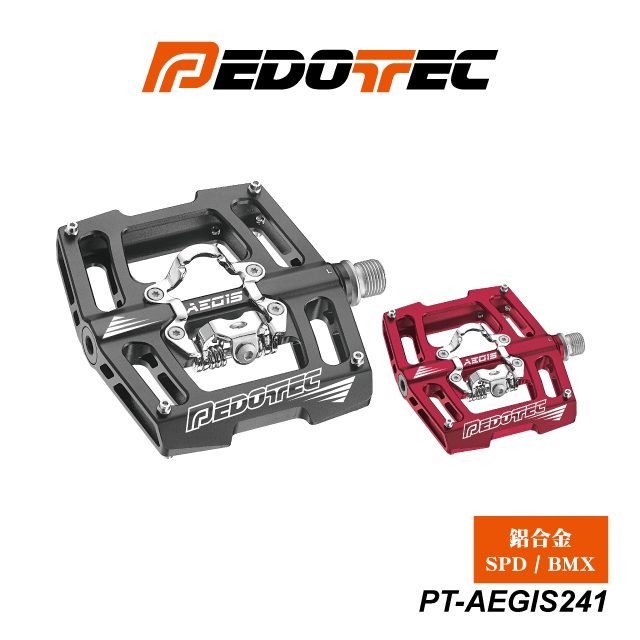 PEDOTEC登山車卡踏板、PT-Aegis241