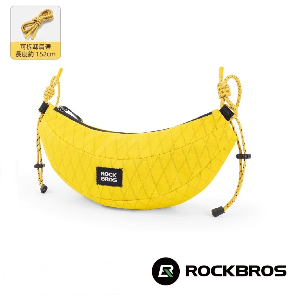 ROCKBROS 洛克兄弟 香蕉派對輕巧兩用包 (斜背包/抽繩包/休閒包/收納包/外出包/隨身包)