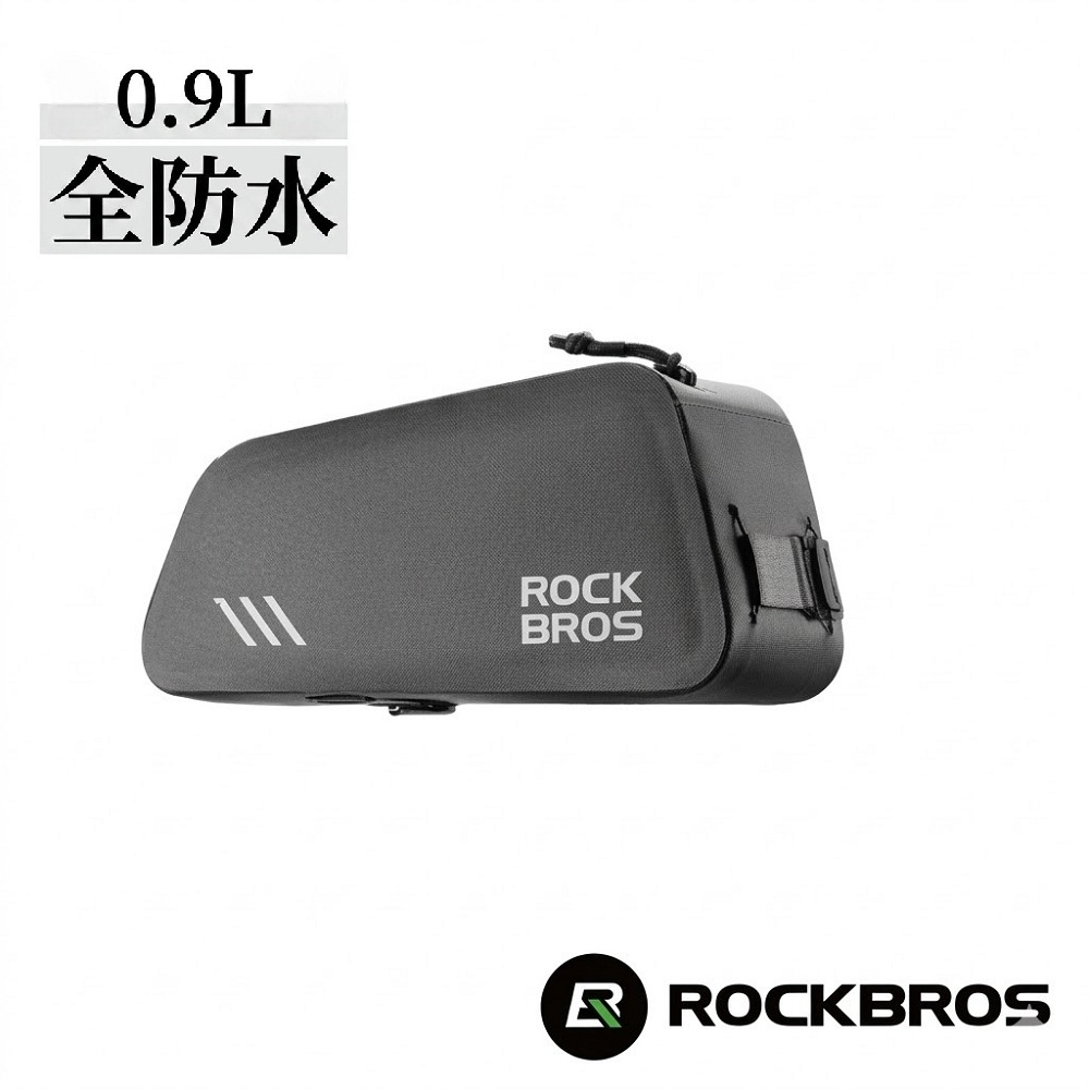 ROCKBROS 《洛克兄弟》全防水上管包 0.9L 黑色 (防水上管包/收納包/車包/車袋)