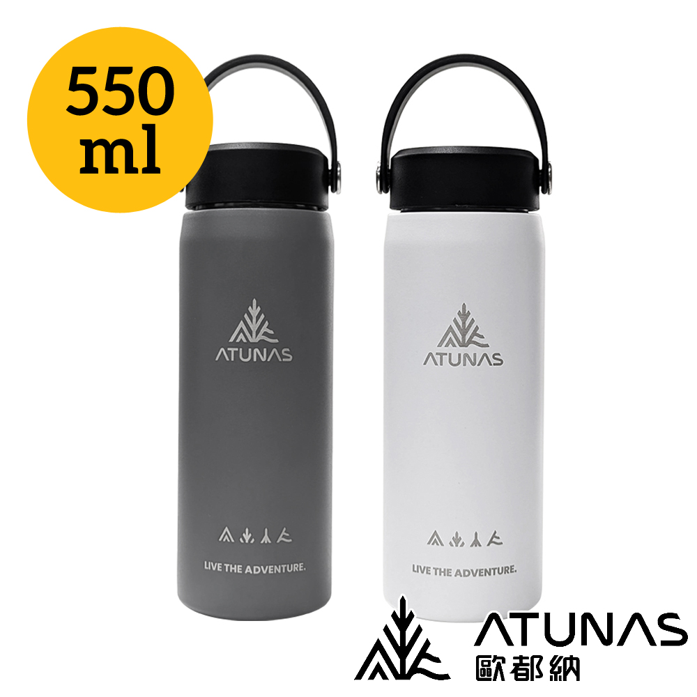 ATUNAS 歐都納不鏽鋼提把保溫瓶550ml A1KTGZ12 (真空/不鏽鋼/保冷水壺