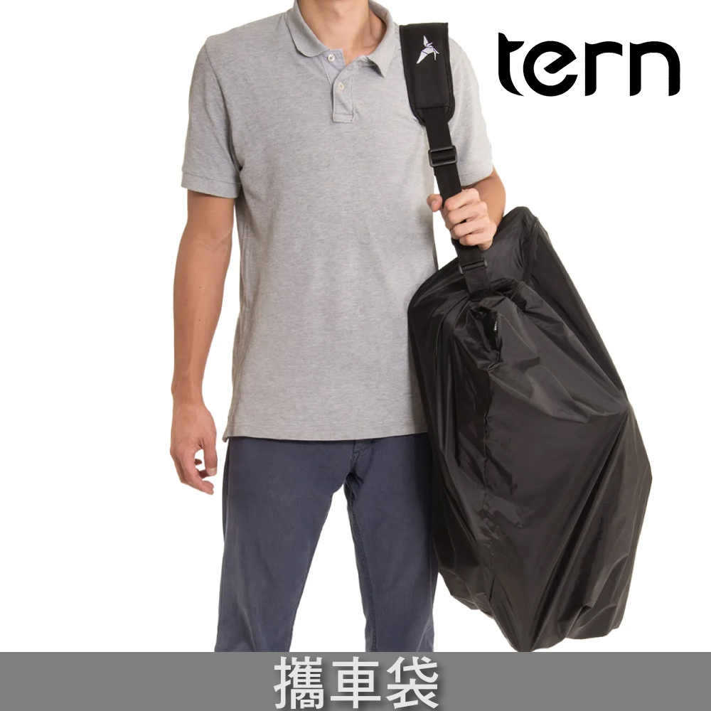 TERN 攜車袋【黑色】Carry on Cover 2.0