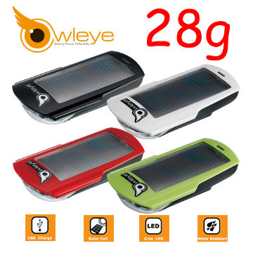 Owleye HighbredLux 3太陽能白光警示前燈