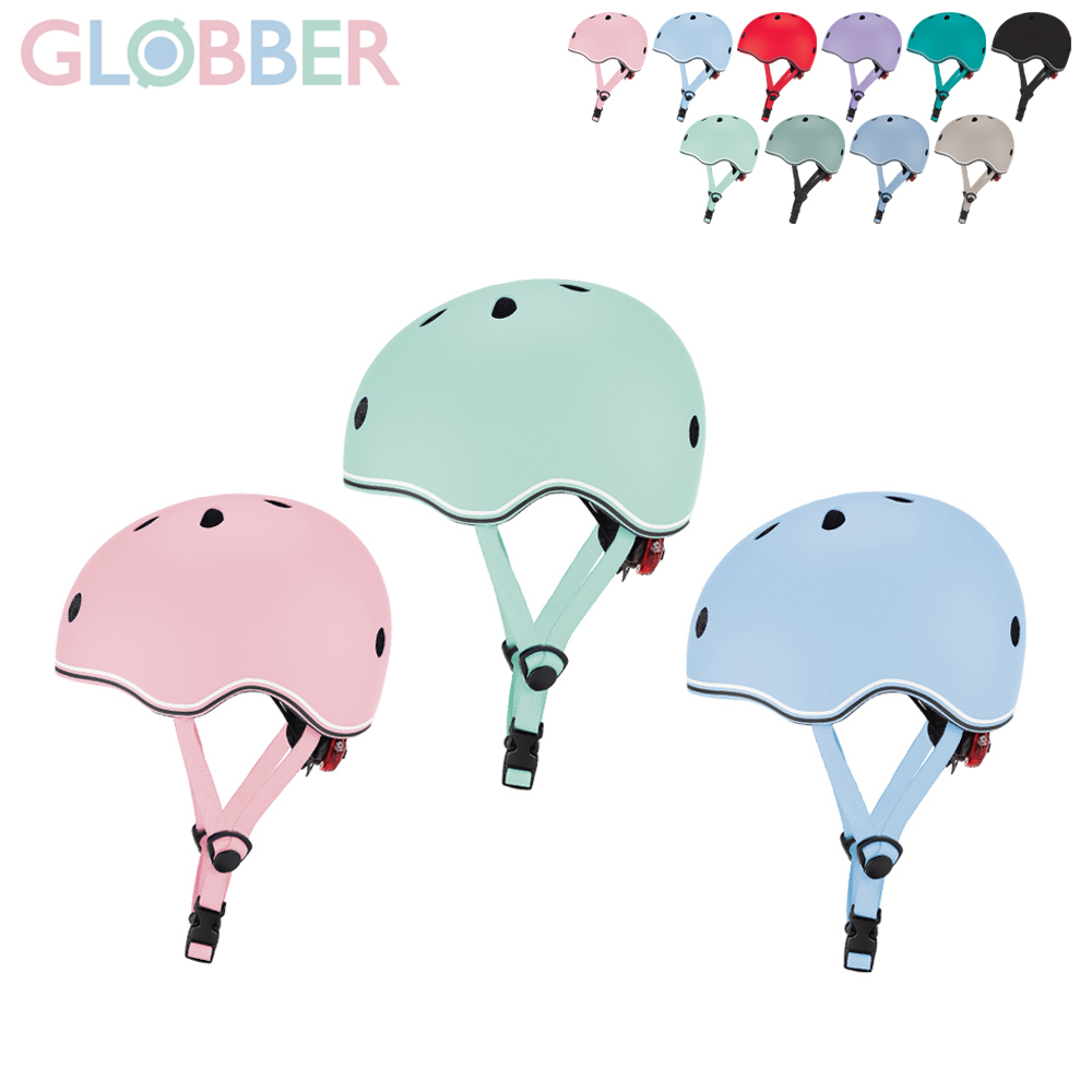 Globber 哥輪步 GOUP XXS安全帽 -多色可選