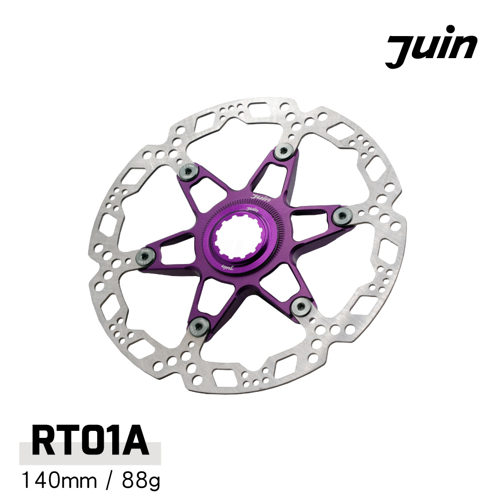 Juin Tech 中心鎖入式碟盤【紫色】RT01A / 城市綠洲