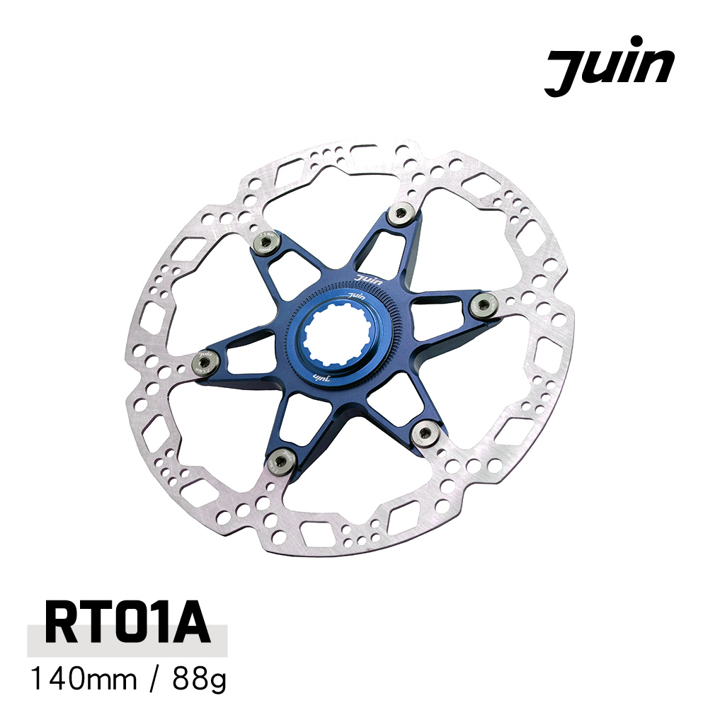 Juin Tech 中心鎖入式碟盤【藍色】RT01A / 城市綠洲
