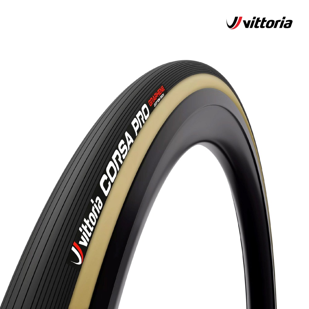 【Vittoria】Corsa PRO 競賽型公路管胎
