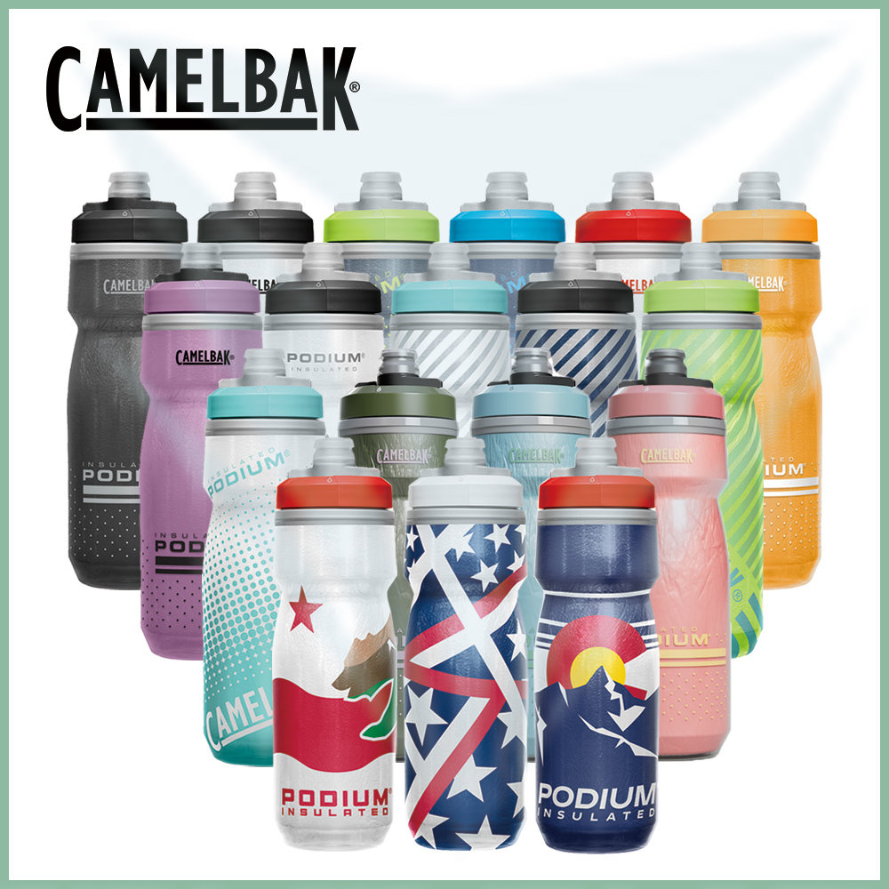 [CamelBak] 620ml Podium保冷噴射水瓶