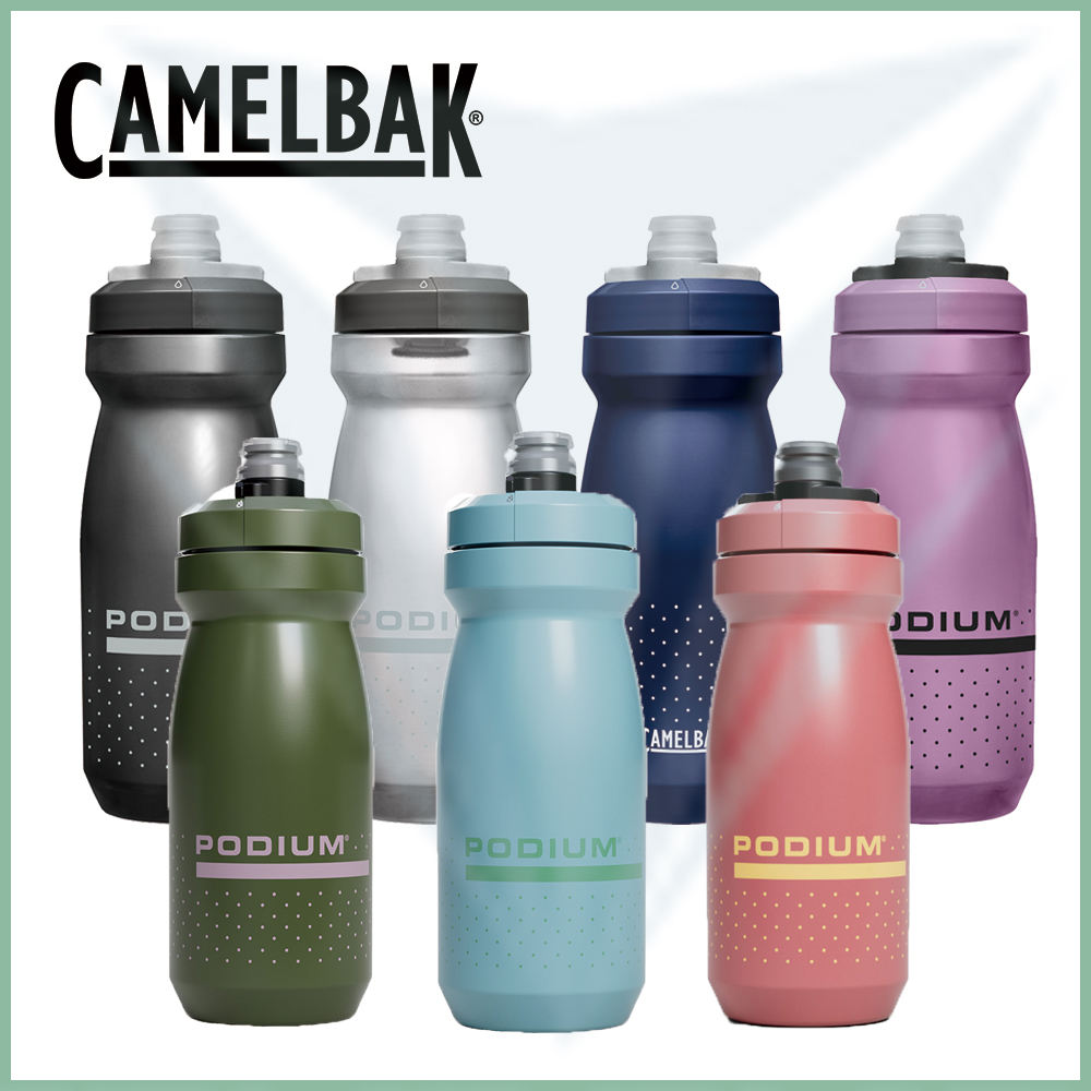 [CamelBak] 620ml Podium 噴射水瓶