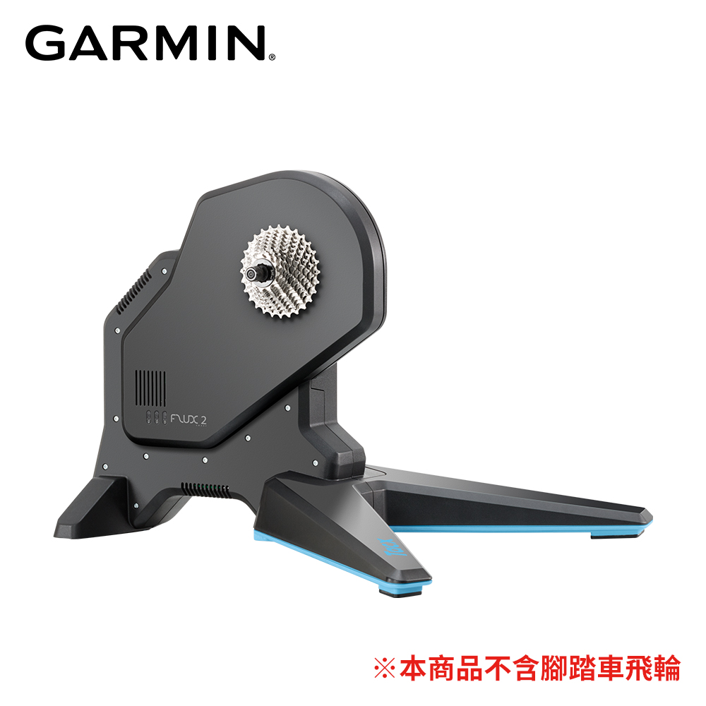 GARMIN Tacx FLUX 2 Smart 自行車訓練台