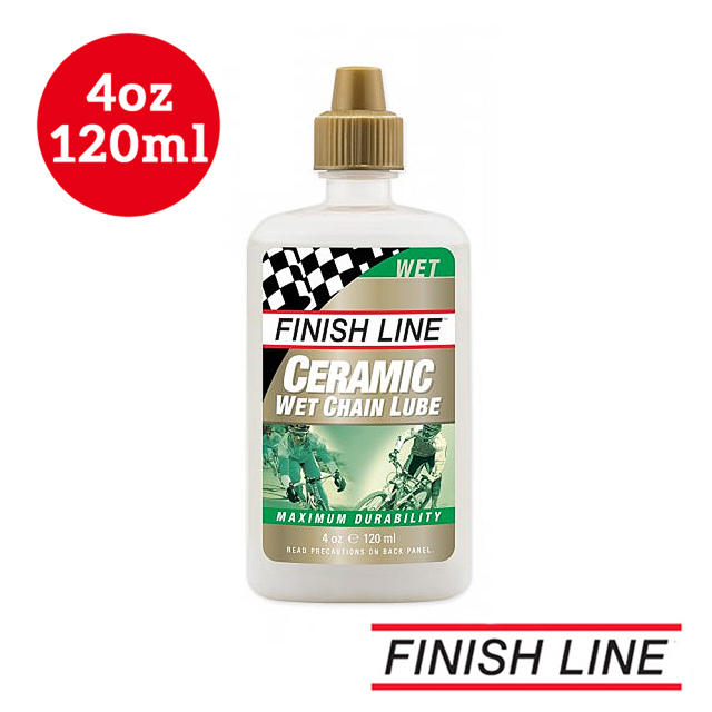 FINISH LINE 陶瓷溼性潤滑劑 4oz/120ml 滴射頭 (鏈條清潔/油品/單車清潔/自行車/單車潤滑)