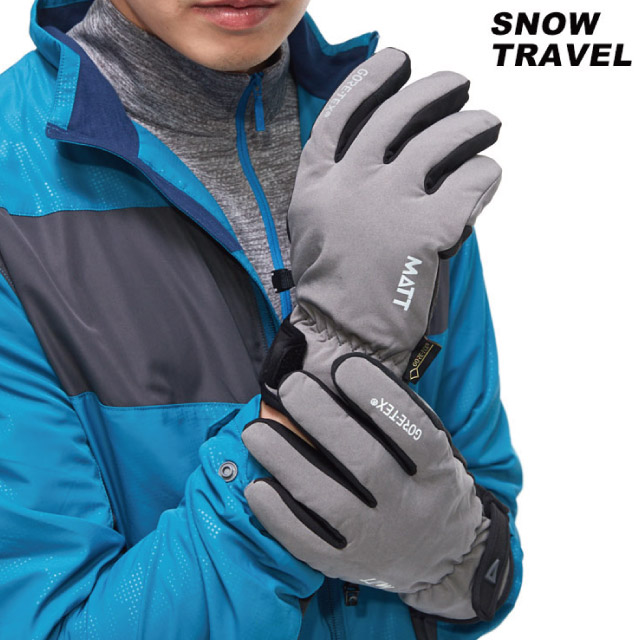 SNOW TRAVEL 雪之旅 AR-75 GoreTex防水透氣可觸控手套 灰