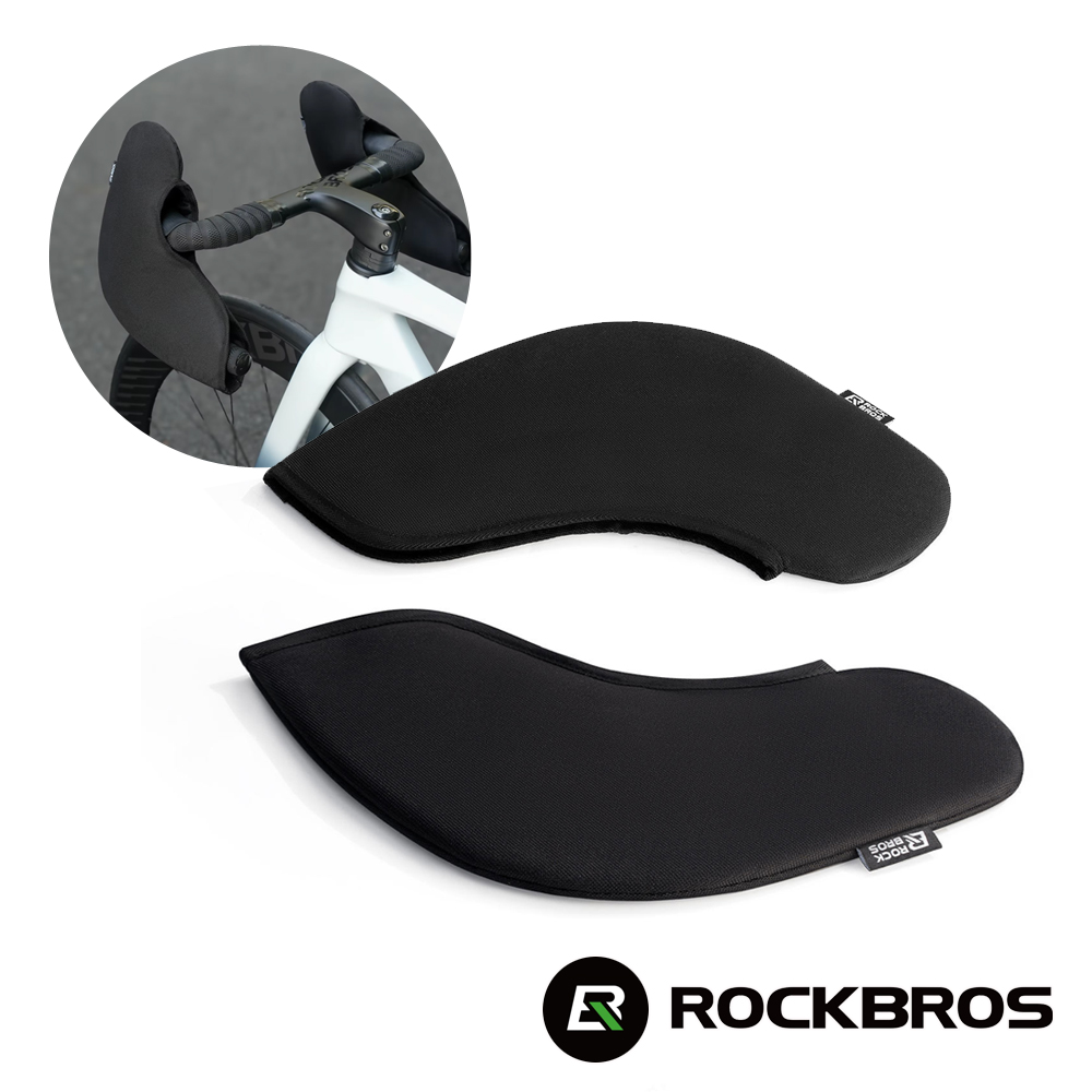 ROCKBROS 《洛克兄弟》車把保護套 一對 適用公路車 510017 (防刮/減震/把手套/快速安裝/公路車/登山車)