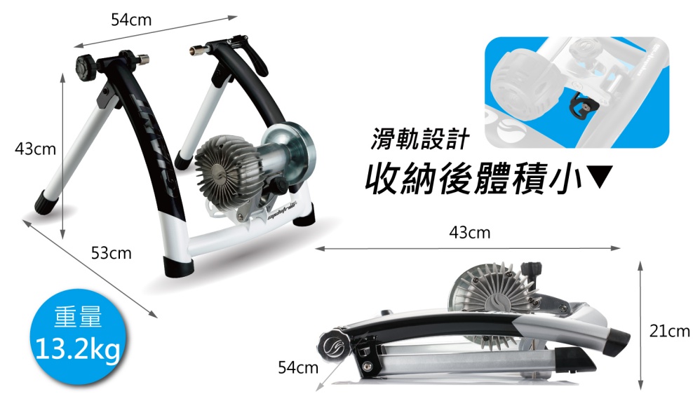 Giant 捷安特CYCLOTRON FLUID ST 油阻式訓練台- PChome 24h購物