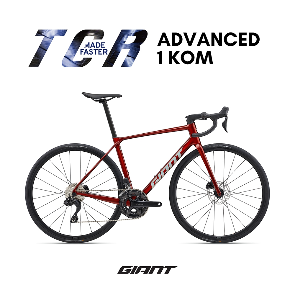 Giant 捷安特TCR ADVANCED KOM 全能戰駒公路自行車2025 PChome 24h購物