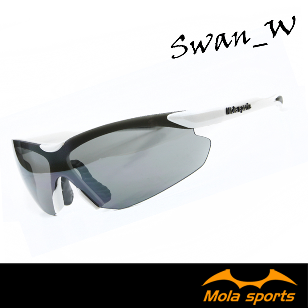 MOLA SPORTS MOLA 摩拉 運動 太陽眼鏡 男 女 UV400 白框 灰片 墨鏡 包覆 輕量 Swan-w（其他規格）