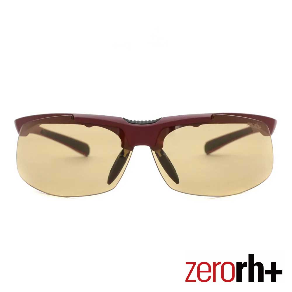 Zerorh+ 最強運動眼鏡變色彈性鏡片系列(深紅)RH 7001 14