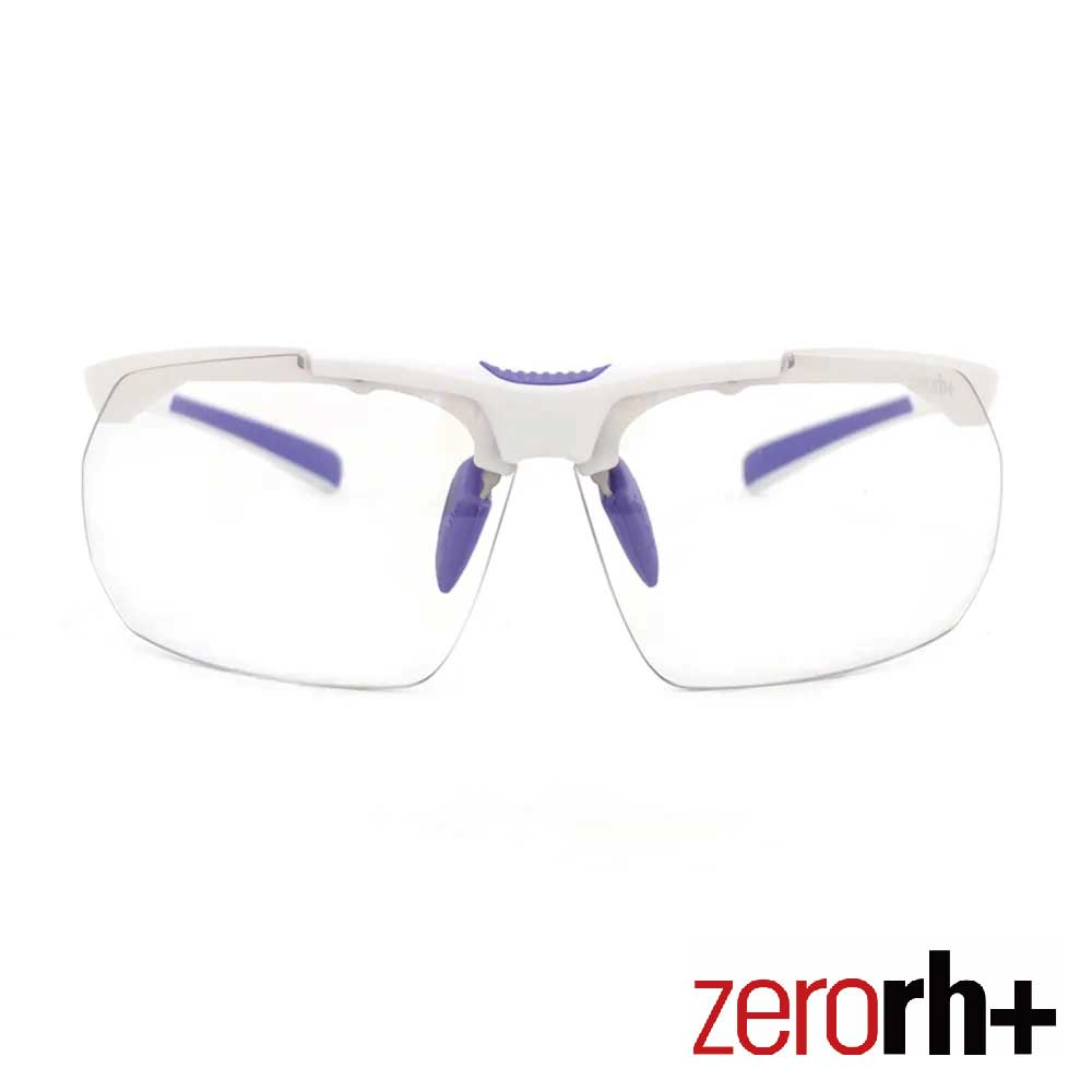 Zerorh+ 最強運動眼鏡變色系列(白)RH 7004 09