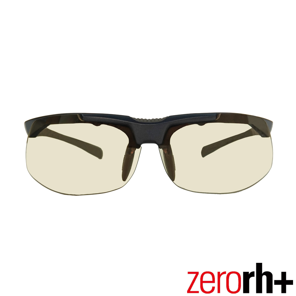 Zerorh+ 最強運動眼鏡變色彈性鏡片系列 RH7099-2090