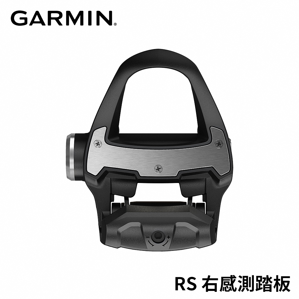 GARMIN Rally RS 右感測踏板