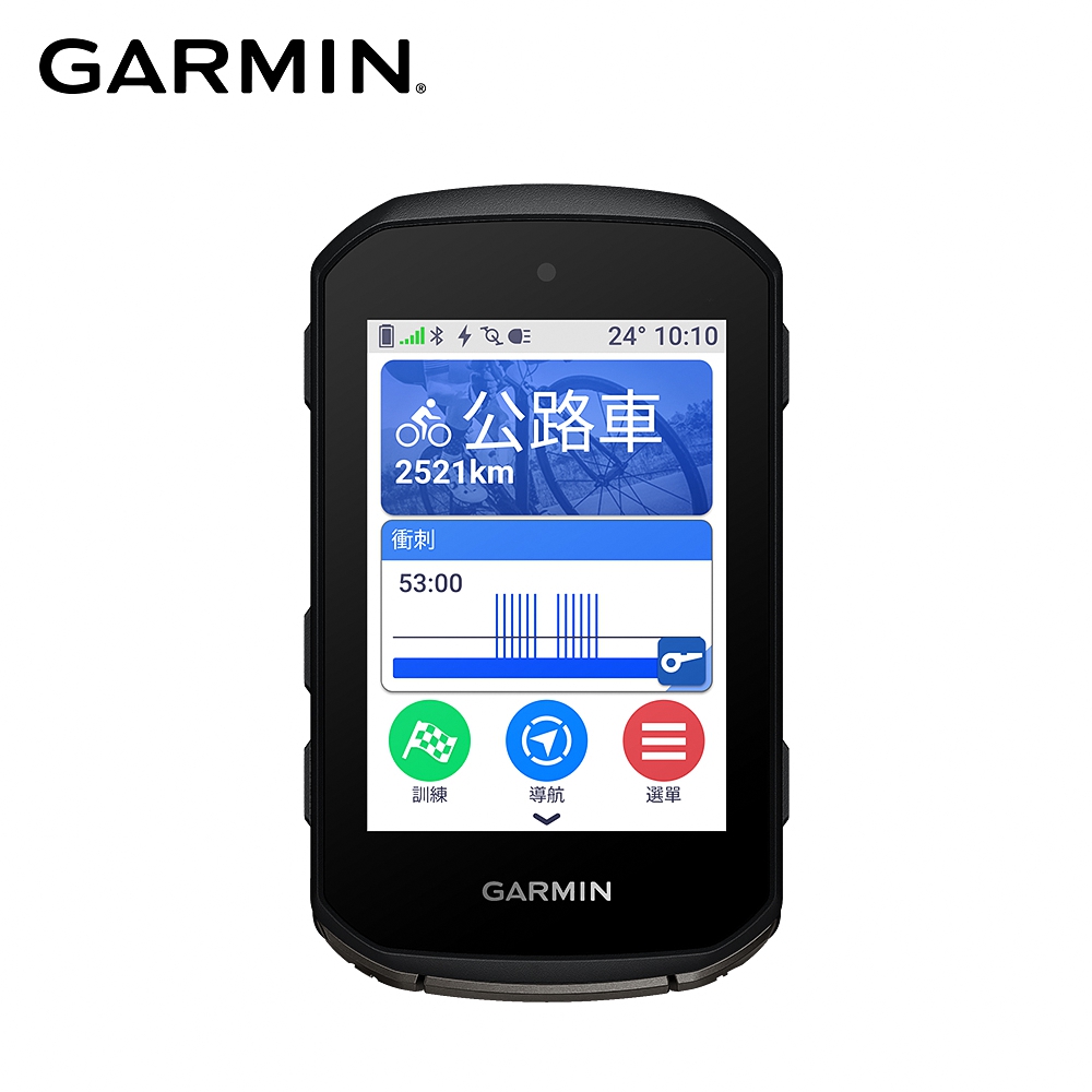 GARMIN Edge 850 觸控式 GPS自行車錶