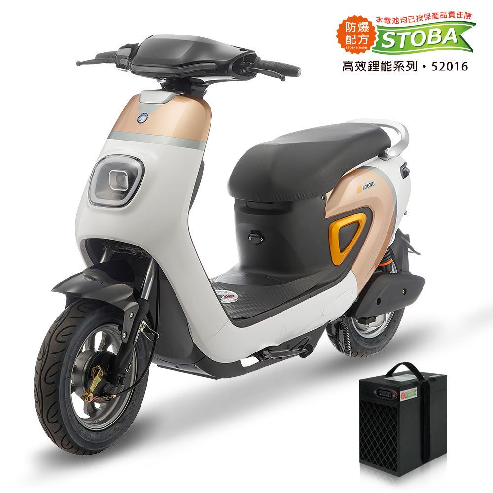 KABUKI  微型電動二輪車PEG-052/可愛馬CHT-029
