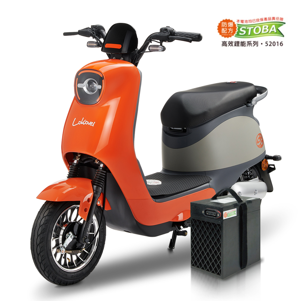 GOeasy微型電動二輪車PEG-039/可愛馬 CHT-039