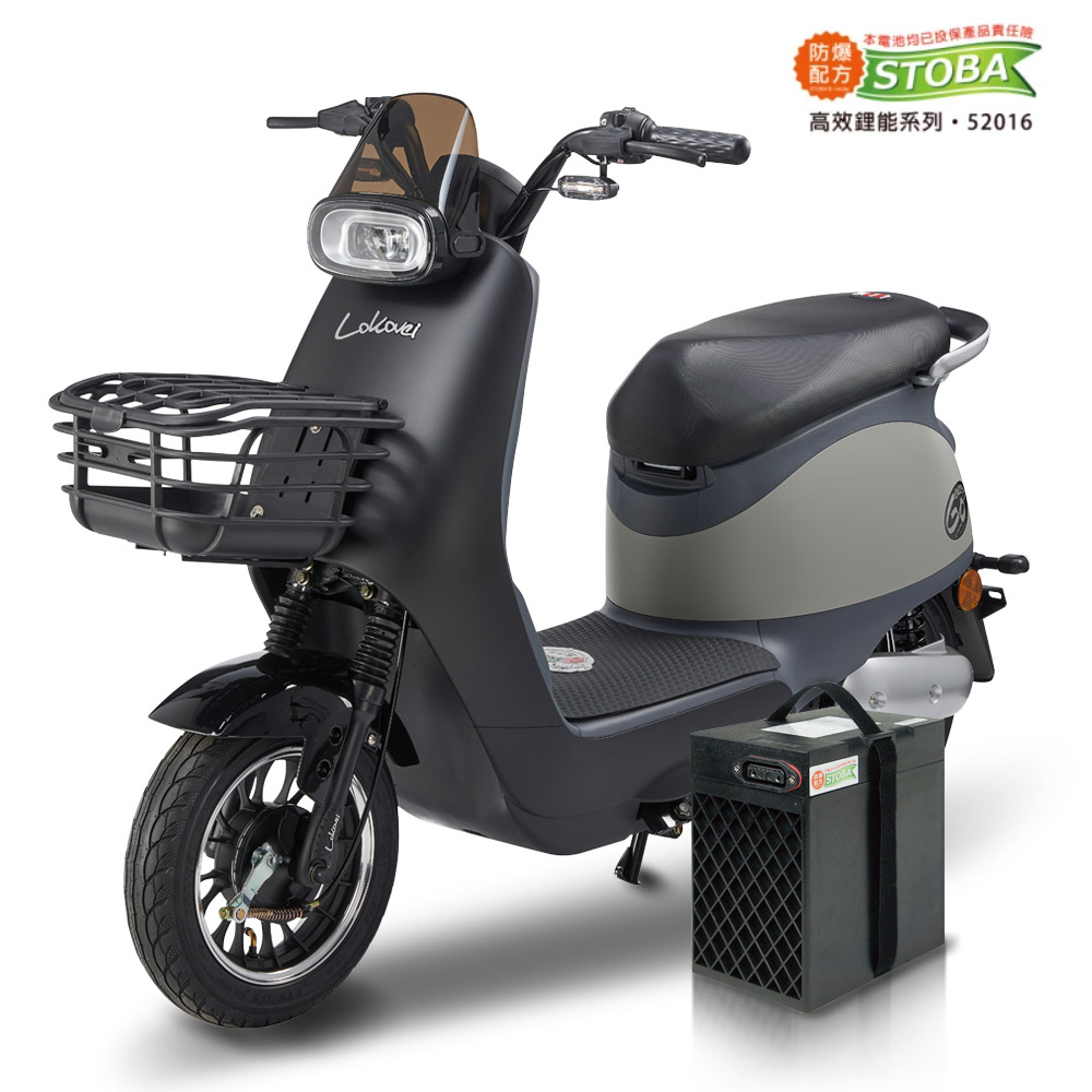 GOeasy 微型電動二輪車 PEG-039 A /可愛馬 CHT-039 A(電動車)