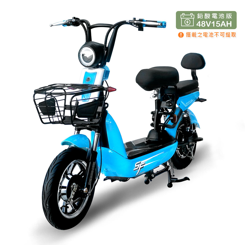 向銓 MIMI微型電動二輪車 QX-002 /泰勝 TSV-29(鉛酸電池/電動車)