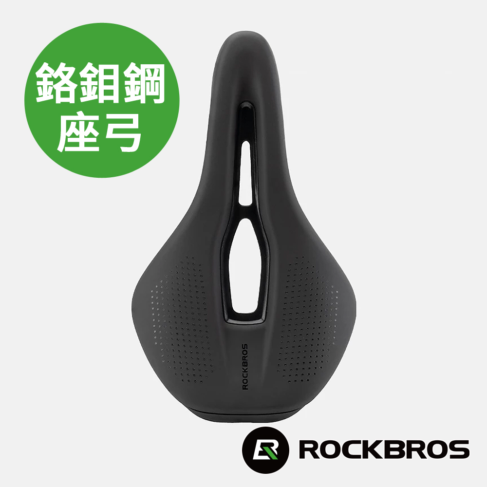 ROCKBROS 《洛克兄弟》騎行中空座墊(輕量/透氣/椅墊/坐墊/通勤/單車/自行車/環島/380004001)