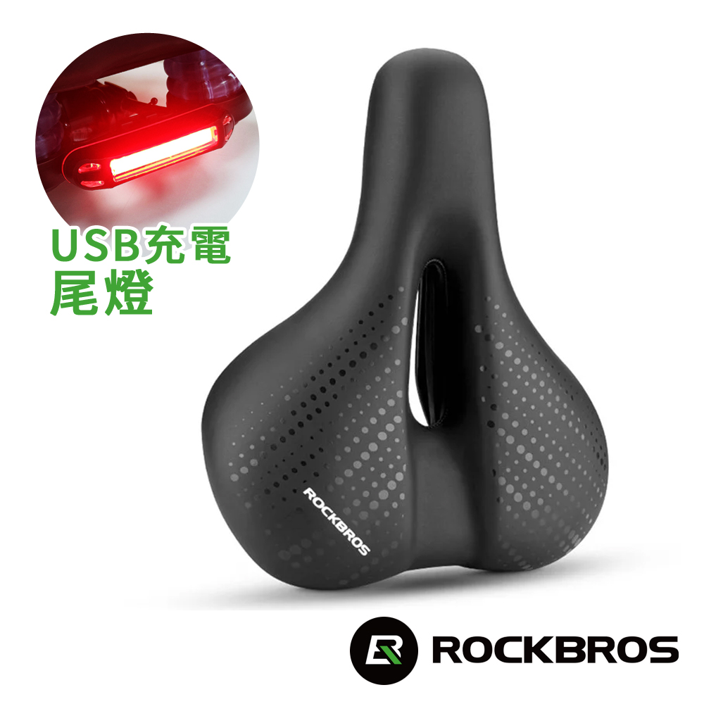 ROCKBROS 《洛克兄弟》舒適中空座墊 附USB充電尾燈 (透氣/加厚/椅墊/坐墊/通勤/單車/自行車/環島/38218916002)