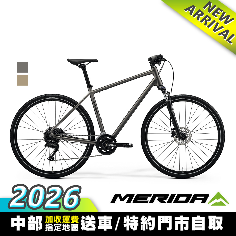 MERIDA 美利達 克洛威CROSSWAY 100 城市碟煞休旅車 (無附腳架/SHIMANO CUES/通勤/代步/運動/休閒/單車)