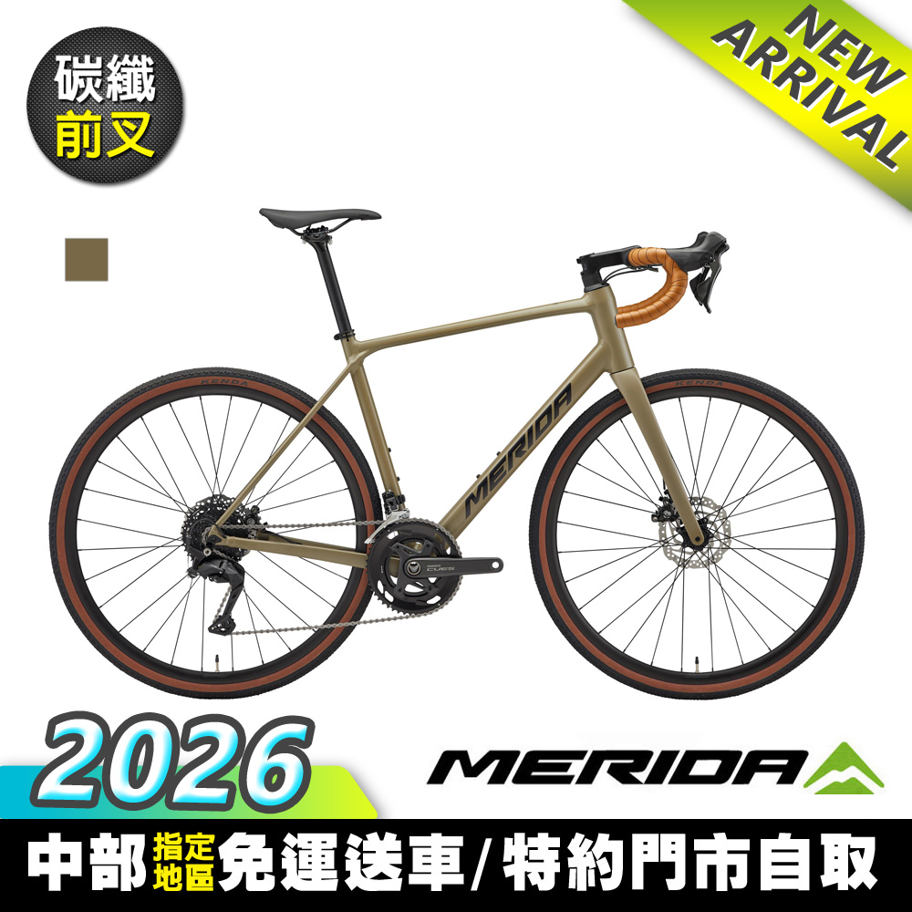 MERIDA 美利達斯特拉SCULTURA ENDURANCE 6000 全能型長程公路車(無附