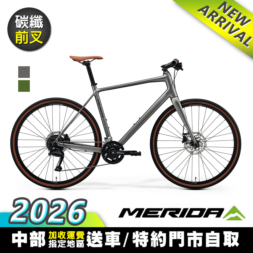 【超美品】DAN1000-R16　1000型　談話室 台灣精品Taiwan Excellence - Official