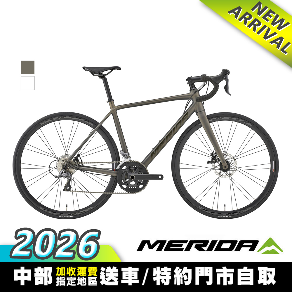 MERIDA 美利達 斯特拉SCULTURA 93D 全能型碟煞入門跑車/公路車 (無附腳架/競速/入門/彎把/公路車/自行車/單車)