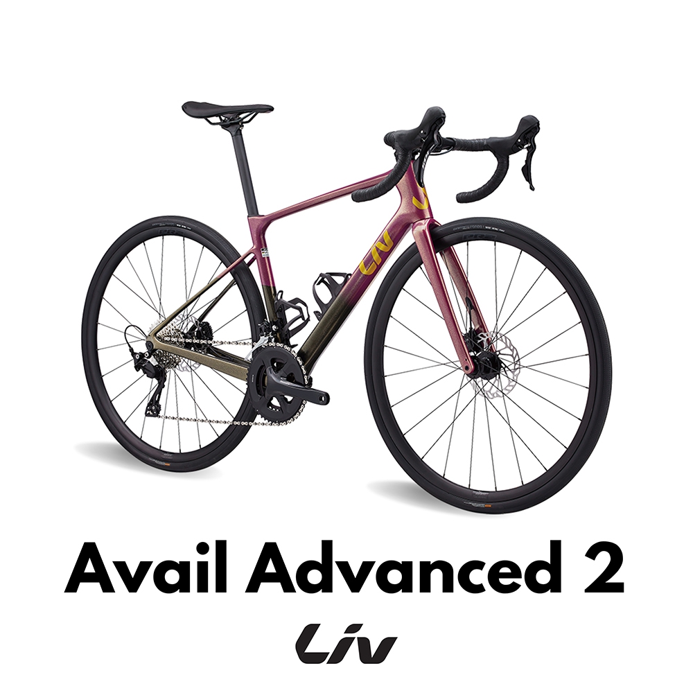 Giant 捷安特 Liv AVAIL ADVANCED 2 女性運動公路自行車 XS及XXS 2024年